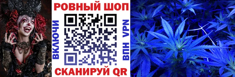 Купить наркотик аптеки Крым Канабис  СК  ГАШ  Меф 