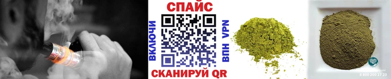 Бутират вода  что такое   Крым 