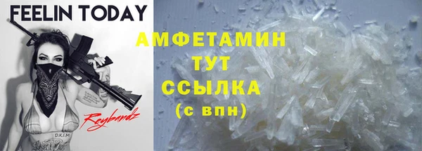 дмт Армянск
