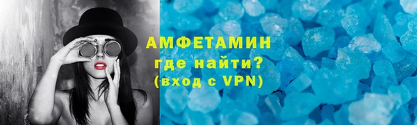 марки nbome Аркадак