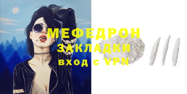 гидропоника Сатка