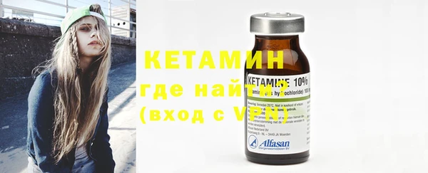 марки nbome Аркадак