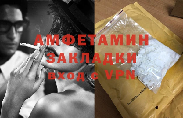 дмт Армянск