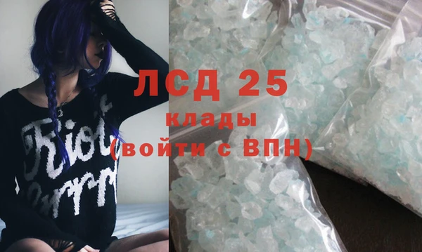 дмт Армянск
