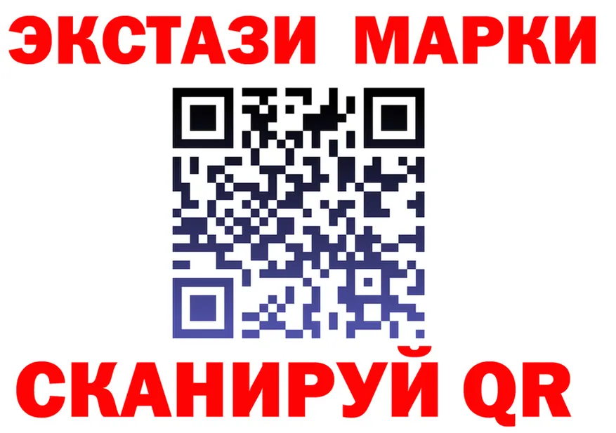 A PVP СК ссылки это mega Крым