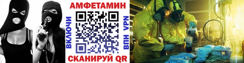 Первитин витя  Крым 