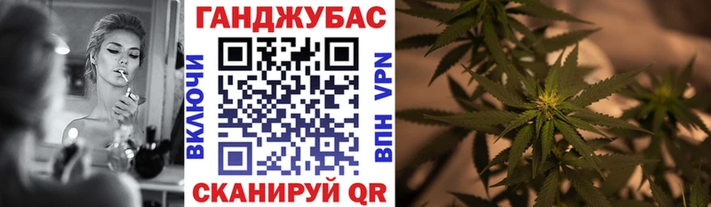 площадка официальный сайт  Крым  Канабис THC 21%  где найти  